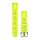 Garmin Óraszíj 22 mm neon sárga szilikon (QuickFit), MARQ (Gen 2) Okosórához