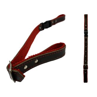 nxa.hu - a legjobb ajánlatok 2026-ban hangszerekre FUSELLI Harmonika Hátszíj, Gyerekmodell, Szín: piros olcsón vásárolj most gyors szállítással