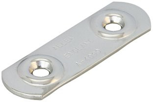 Lábheveder rögzítő lemez, ALLEN, A4, 51mm, 2db-os csomag